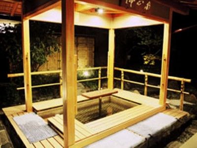 Nisshokan Shoshintei Quioto Exterior foto
